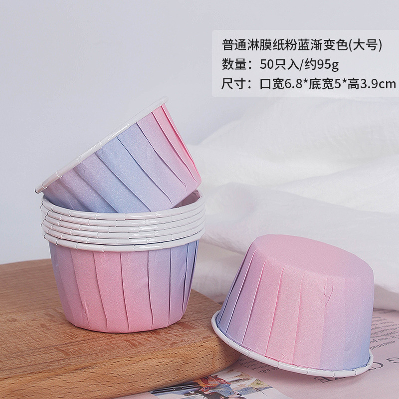 Hot 50 Pcs Large Muffin Cupcak - огляд і ціна Spring Roll Wrapper