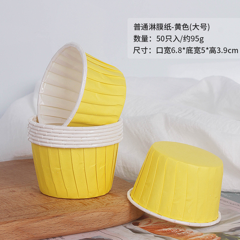 Hot 50 Pcs Large Muffin Cupcak - огляд і ціна Spring Roll Wrapper