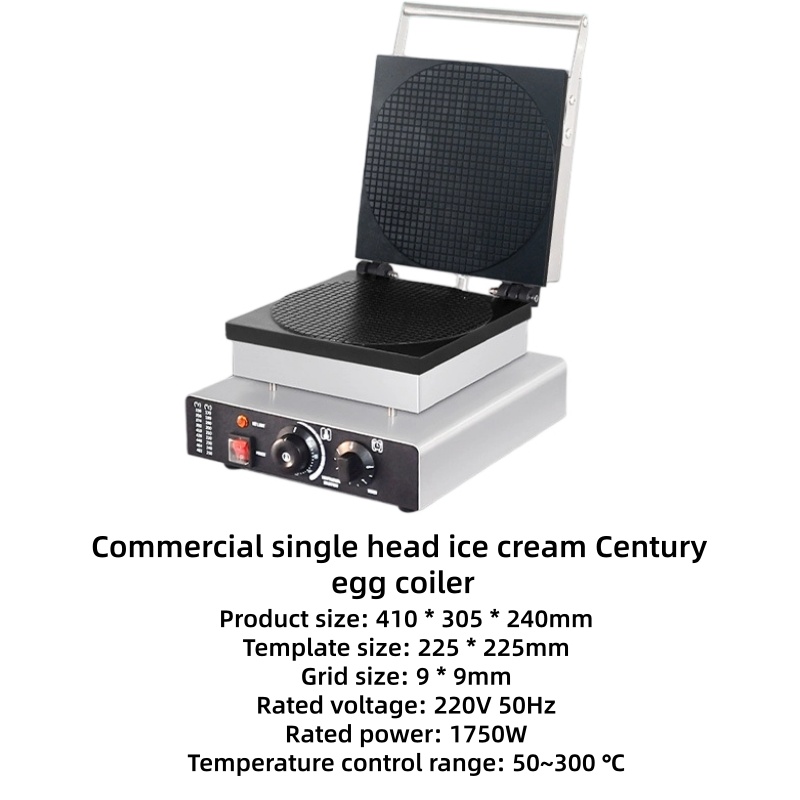 Food tools Commercial New 220V - огляд і ціна Waffle Cone Maker